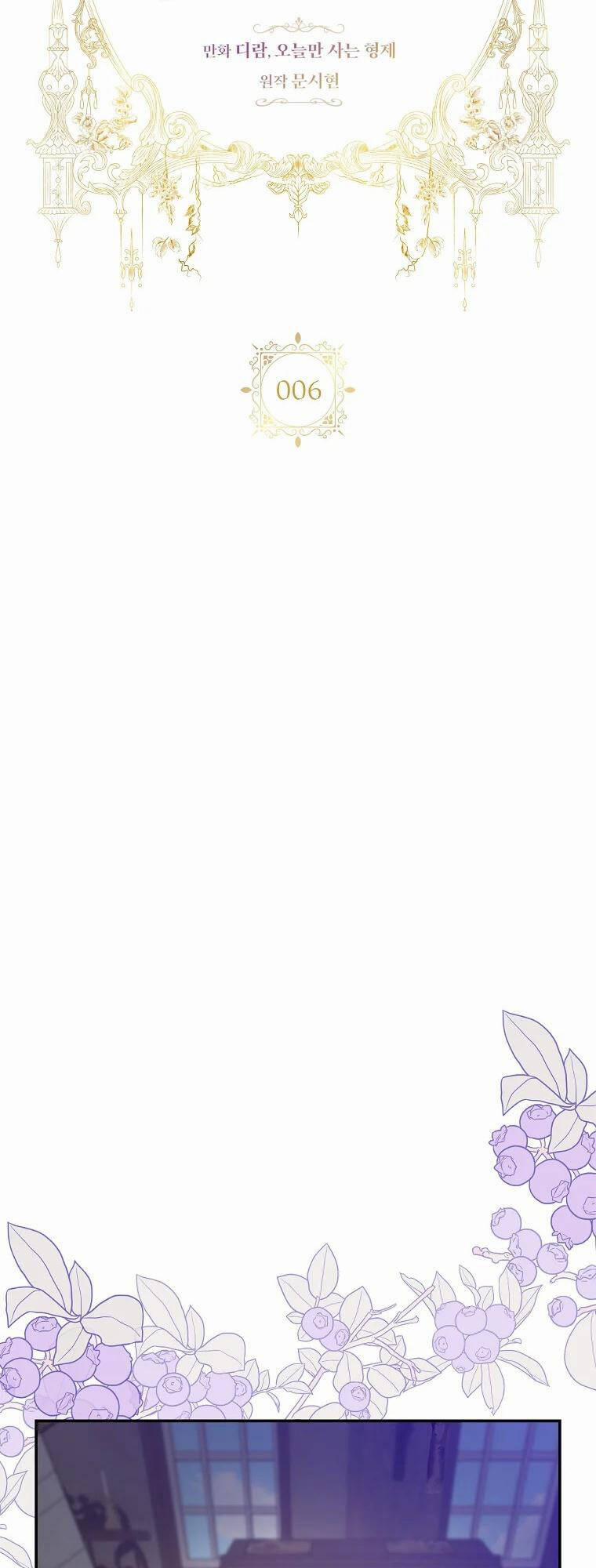 Tôi Thích Phục Vụ Cho Những Nhân Vật Phản Diện 6 trang 20