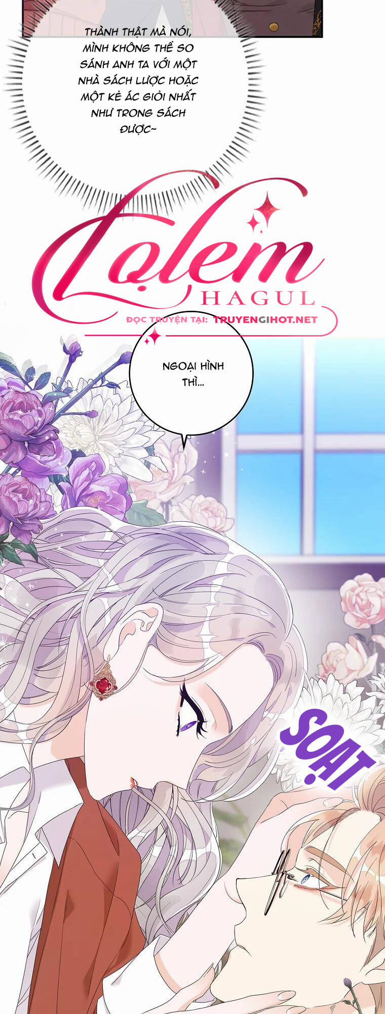 Tôi Thích Phục Vụ Cho Những Nhân Vật Phản Diện 7 trang 32