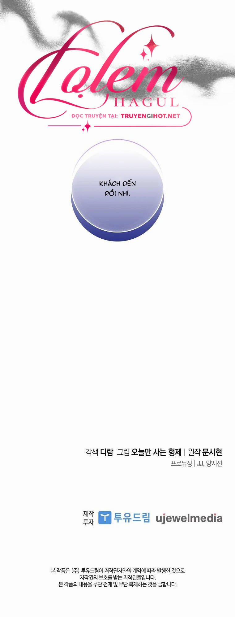 Tôi Thích Phục Vụ Cho Những Nhân Vật Phản Diện 8 trang 78