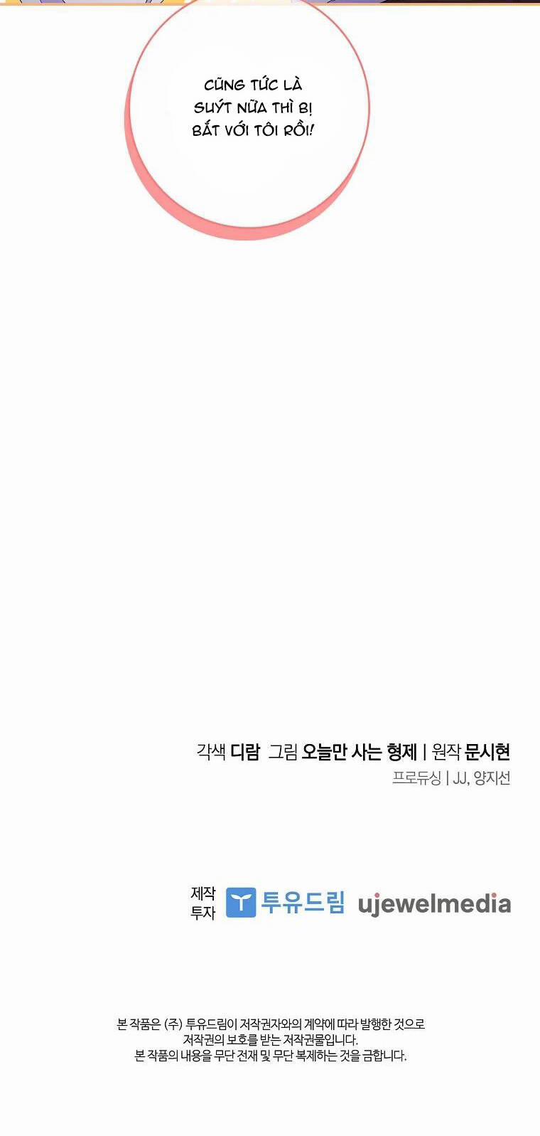 Tôi Thích Phục Vụ Cho Những Nhân Vật Phản Diện 9 trang 66