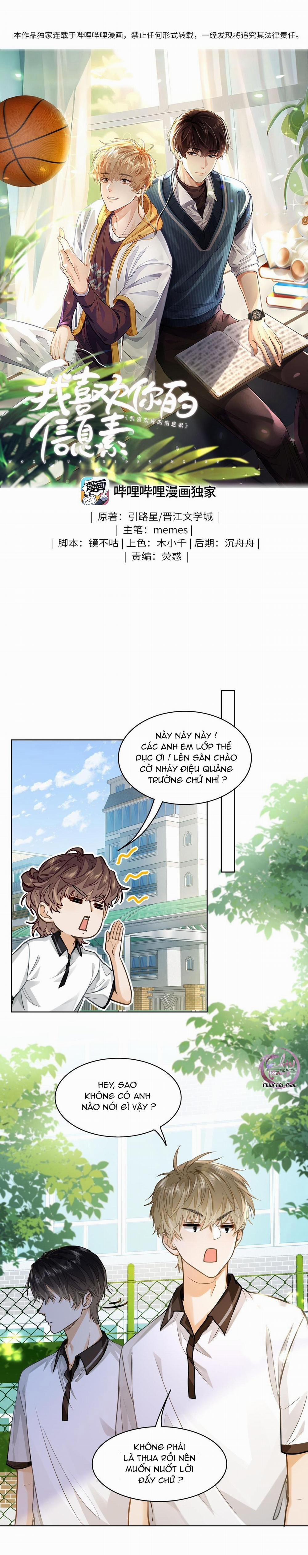 Tôi Thích Tin Tức Tố Của Cậu 13 trang 0