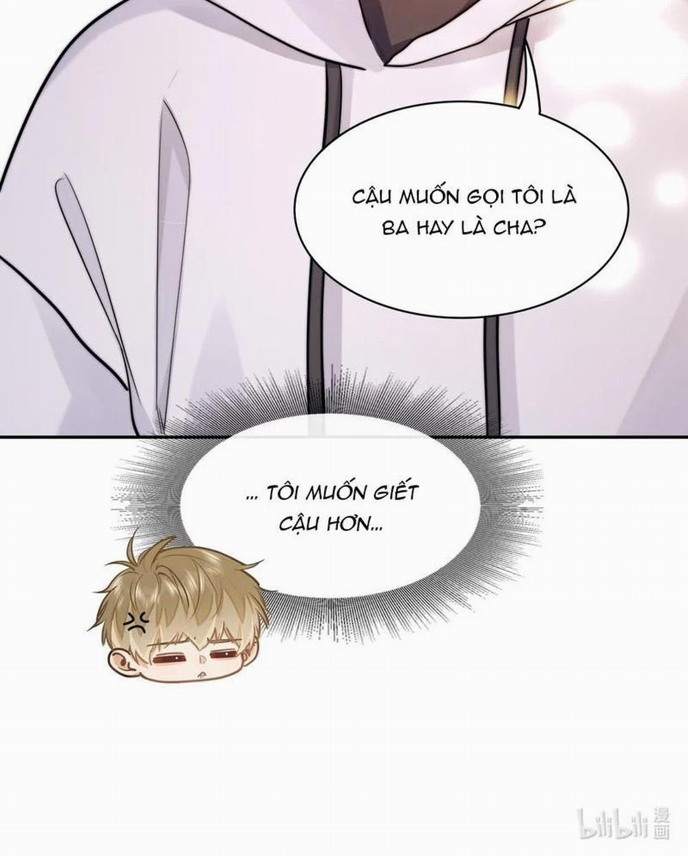 Tôi Thích Tin Tức Tố Của Cậu 16 trang 20