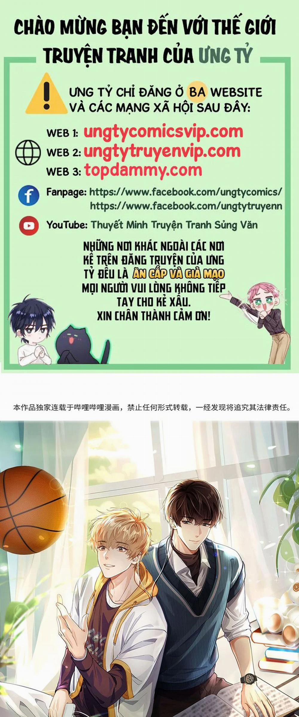 Tôi Thích Tin Tức Tố Của Cậu 19 trang 0