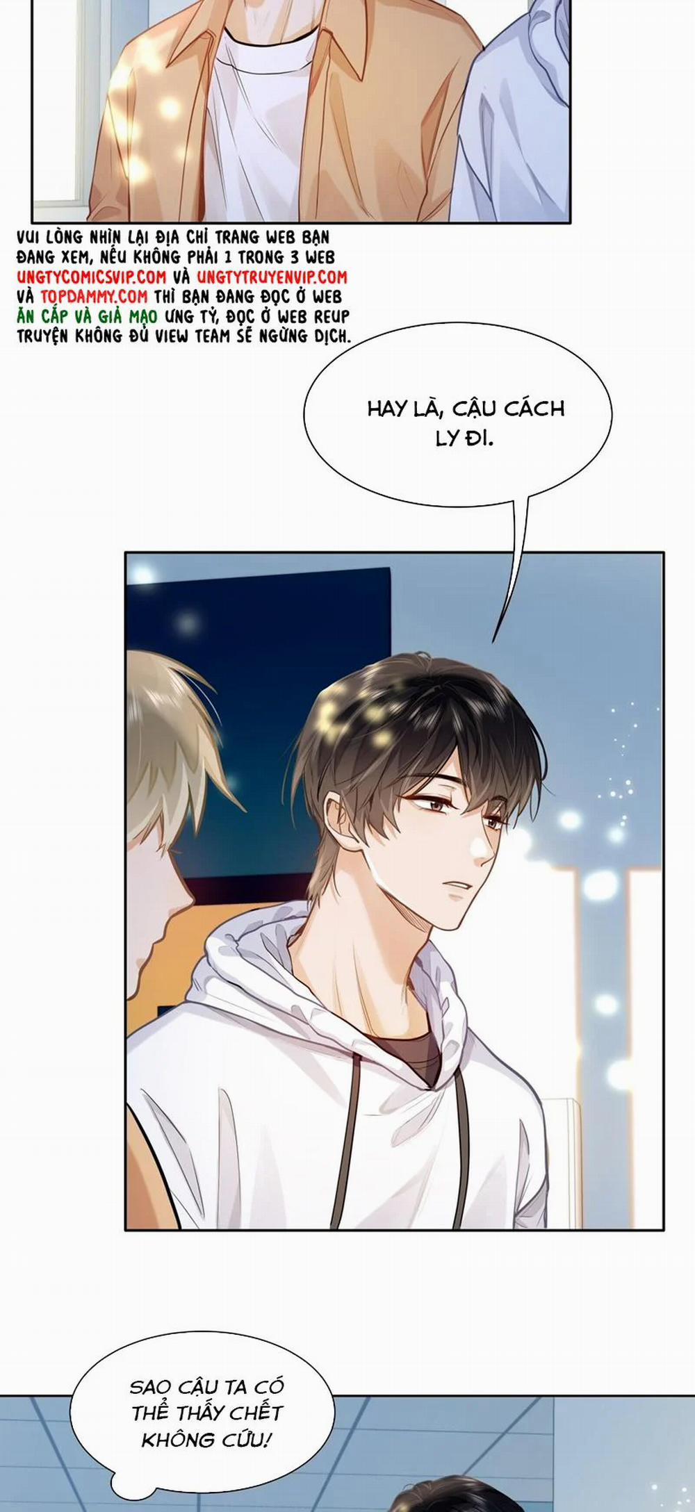 Tôi Thích Tin Tức Tố Của Cậu 19 trang 21