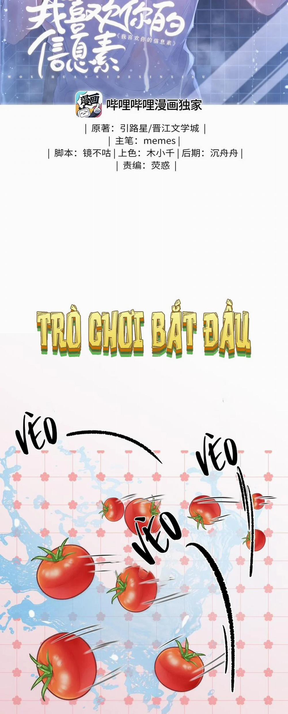 Tôi Thích Tin Tức Tố Của Cậu 29 trang 1