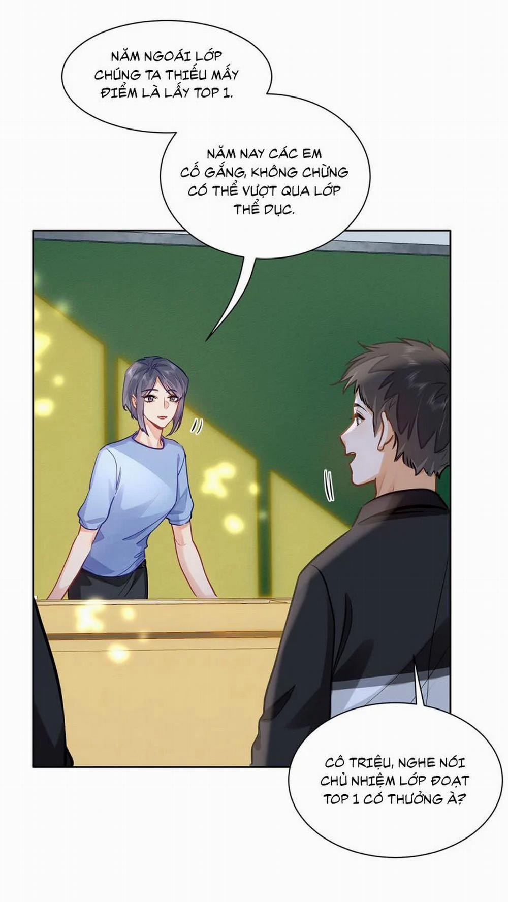 Tôi Thích Tin Tức Tố Của Cậu 30 trang 19