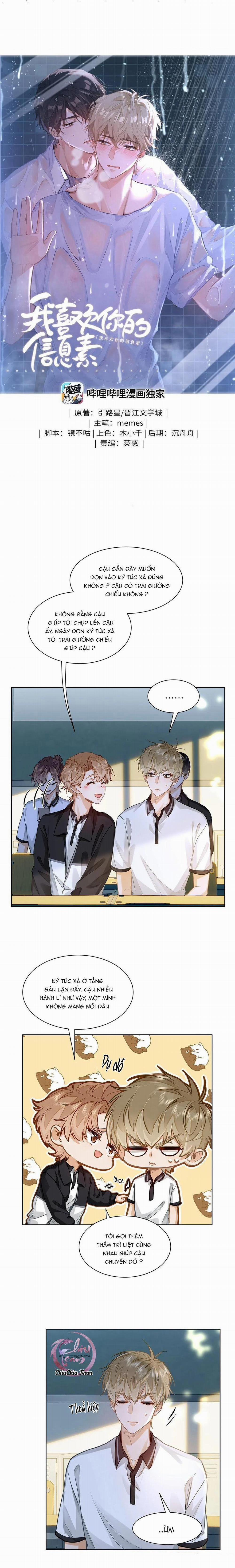 Tôi Thích Tin Tức Tố Của Cậu 31 trang 0