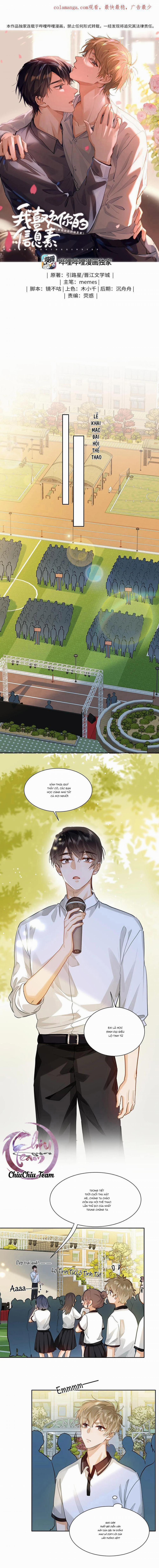 Tôi Thích Tin Tức Tố Của Cậu 32 trang 0