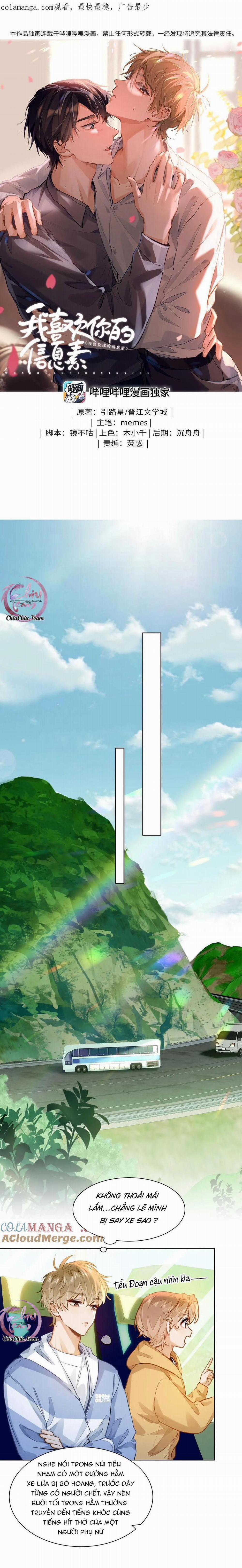 Tôi Thích Tin Tức Tố Của Cậu 38 trang 0