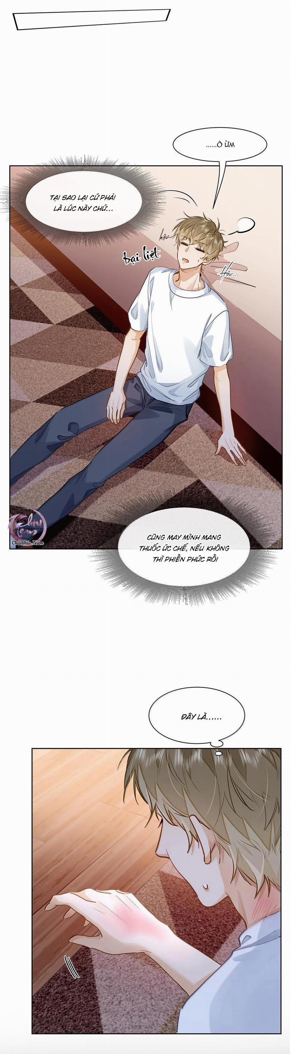 Tôi Thích Tin Tức Tố Của Cậu 40 trang 12