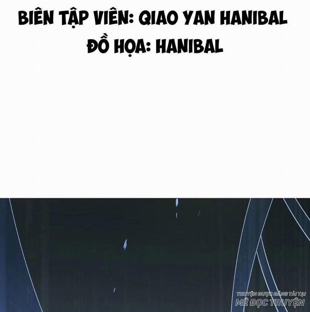 Tội Thú Chi Ước 1 trang 1