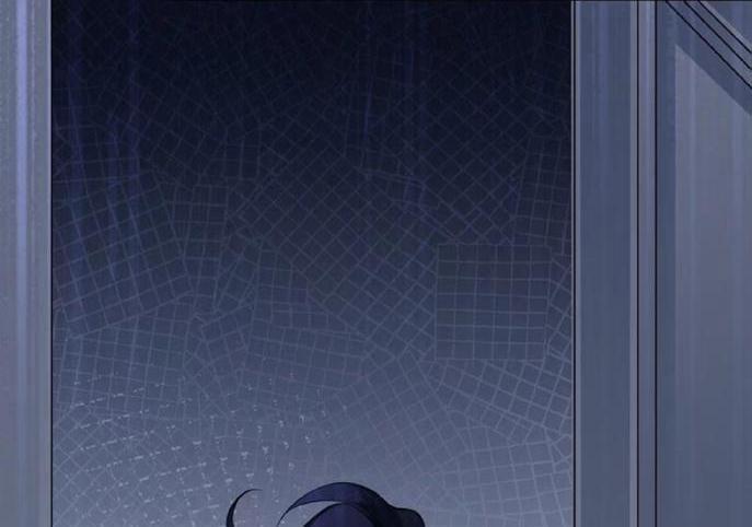 Tội Thú Chi Ước 1 trang 35