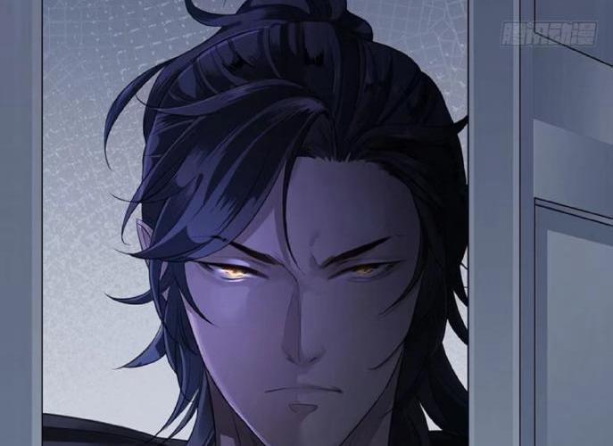 Tội Thú Chi Ước 1 trang 36