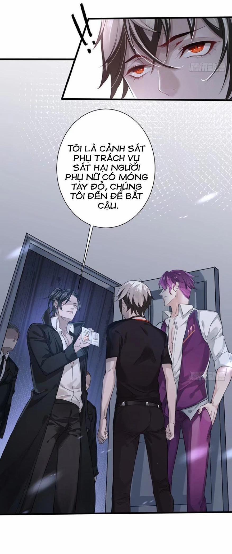 Tội Thú Chi Ước 1 trang 39