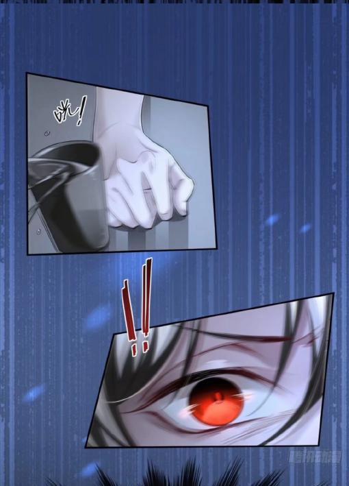 Tội Thú Chi Ước 3 trang 13