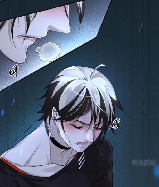 Tội Thú Chi Ước 3 trang 15