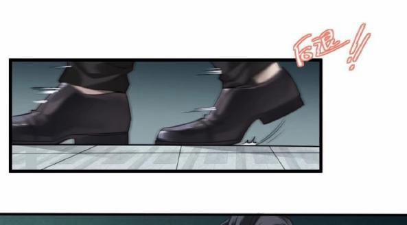 Tội Thú Chi Ước 3 trang 17