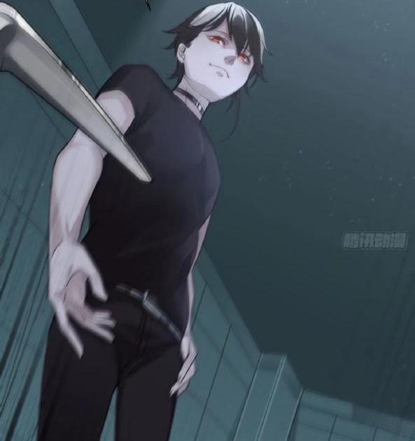 Tội Thú Chi Ước 3 trang 21