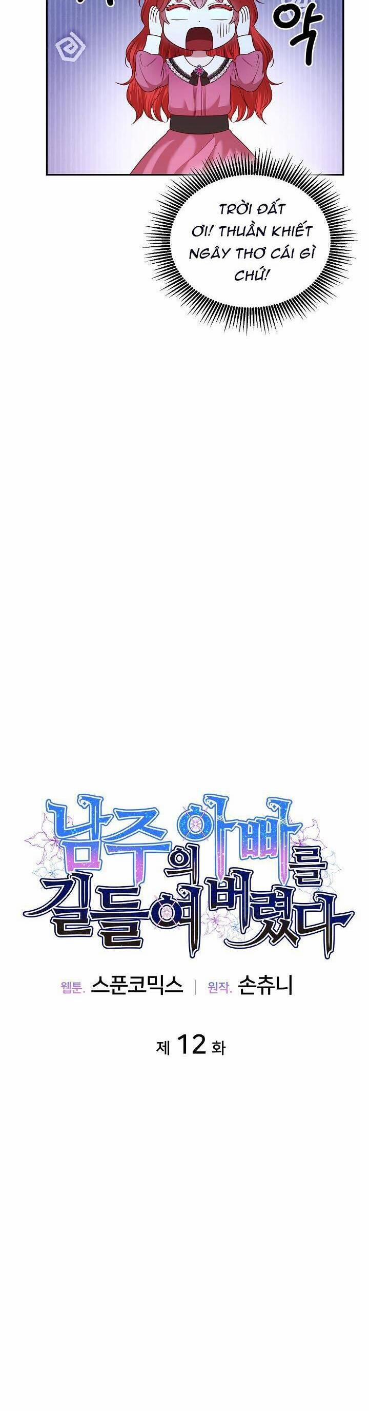 Tôi Thuần Hóa Cha Của Nam Chính 12 trang 2