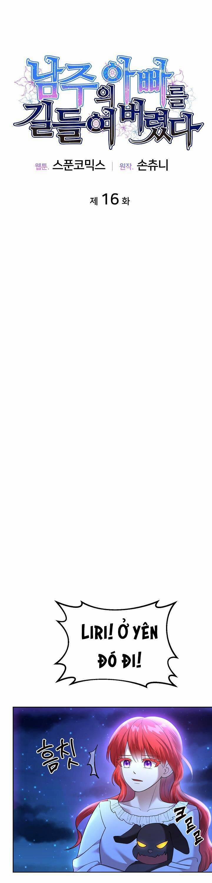 Tôi Thuần Hóa Cha Của Nam Chính 16 trang 16