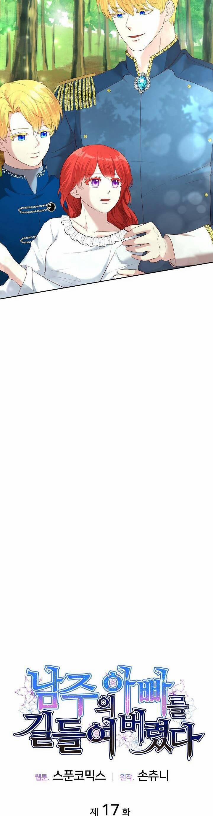 Tôi Thuần Hóa Cha Của Nam Chính 17 trang 13