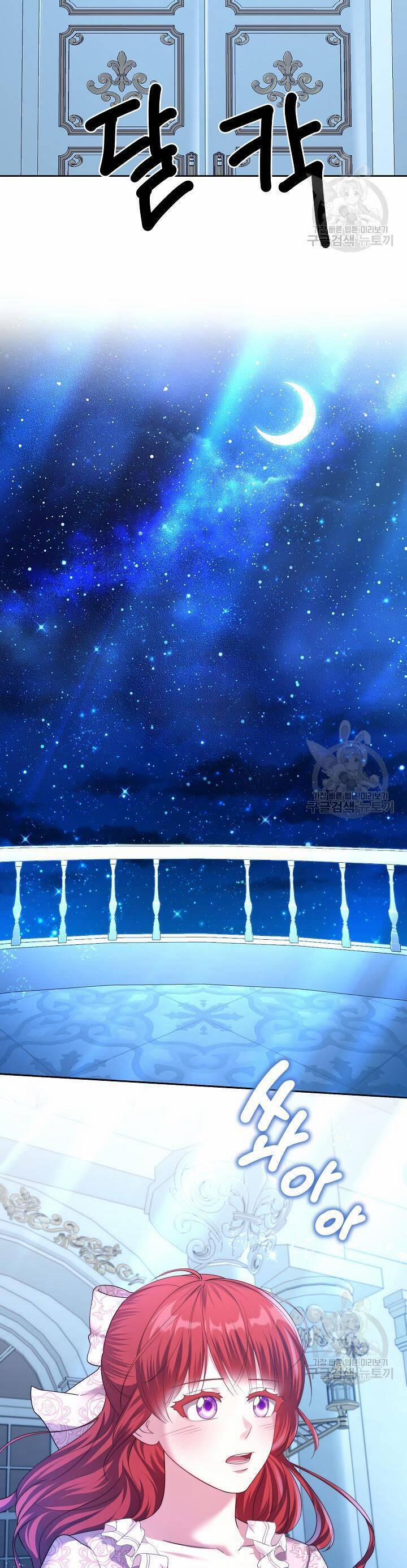 Tôi Thuần Hóa Cha Của Nam Chính 22 trang 27