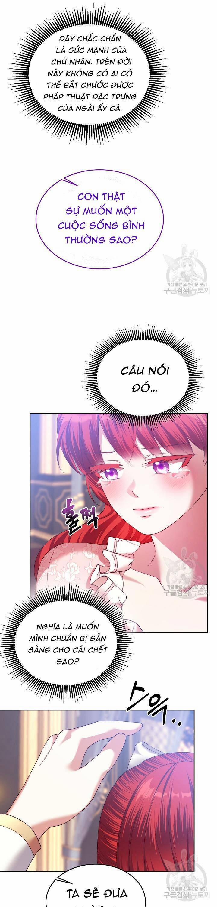 Tôi Thuần Hóa Cha Của Nam Chính 24 trang 16