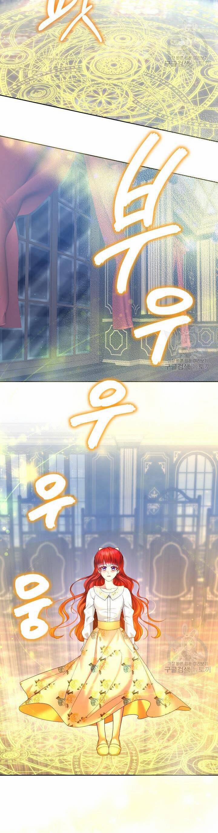 Tôi Thuần Hóa Cha Của Nam Chính 27 trang 9