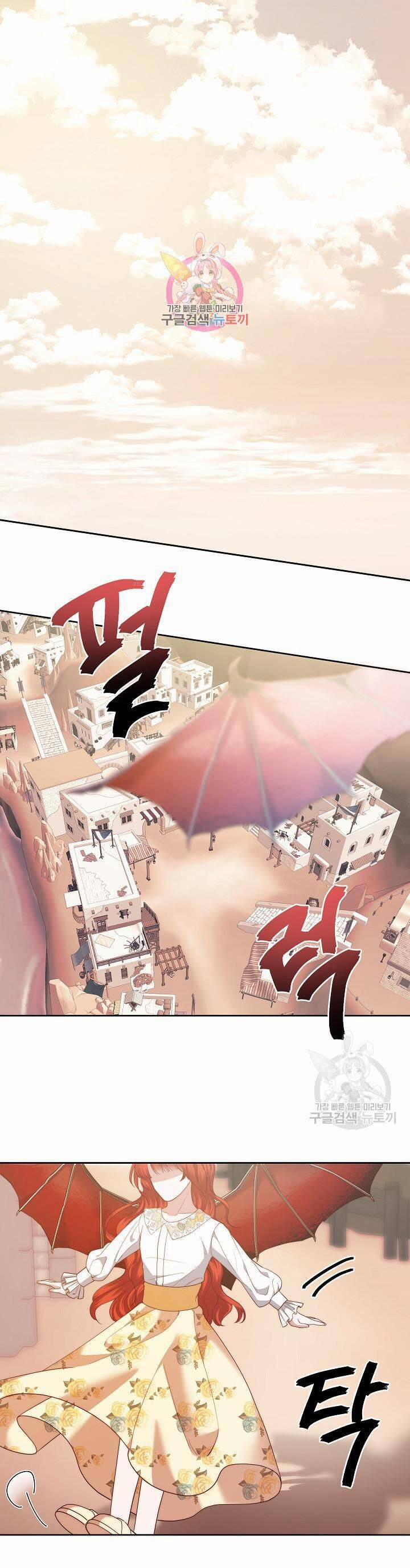 Tôi Thuần Hóa Cha Của Nam Chính 28 trang 0