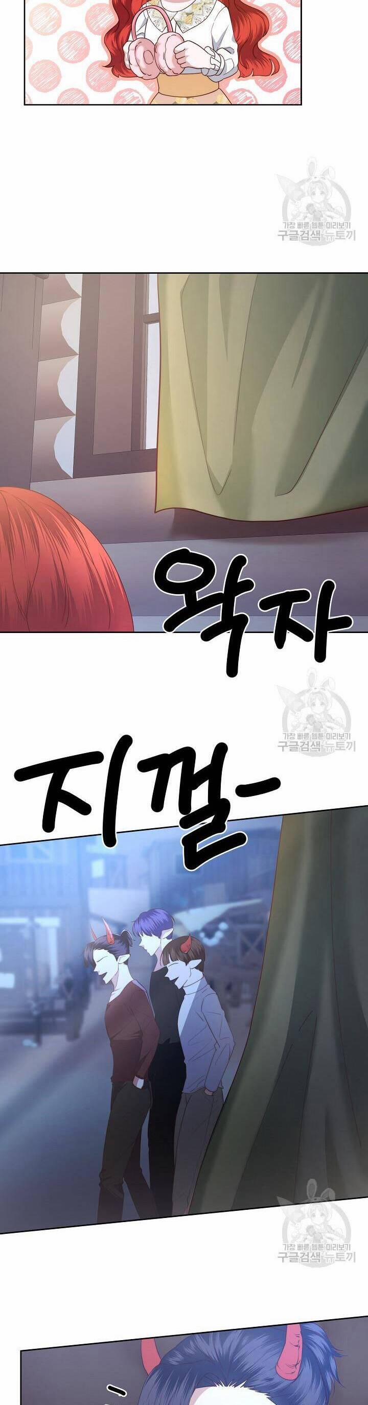 Tôi Thuần Hóa Cha Của Nam Chính 28 trang 18