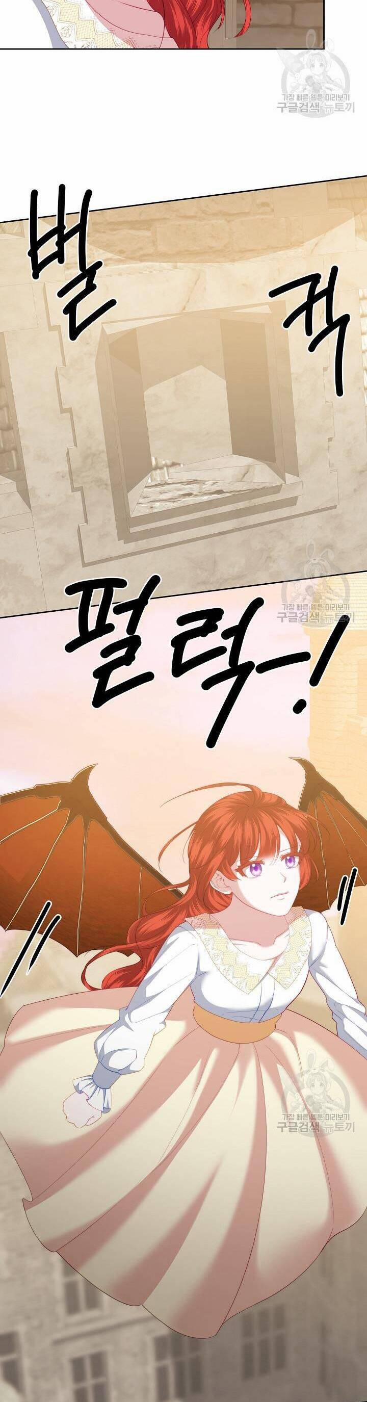 Tôi Thuần Hóa Cha Của Nam Chính 29 trang 21