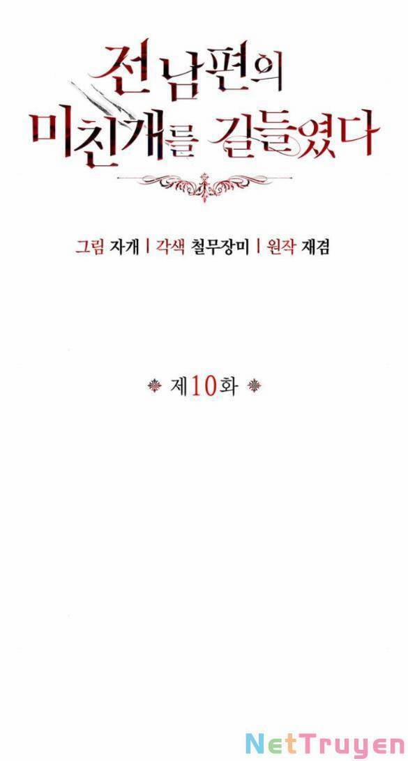 Tôi Thuần Hóa Chó Điên Của Chồng Cũ 10.1 trang 34