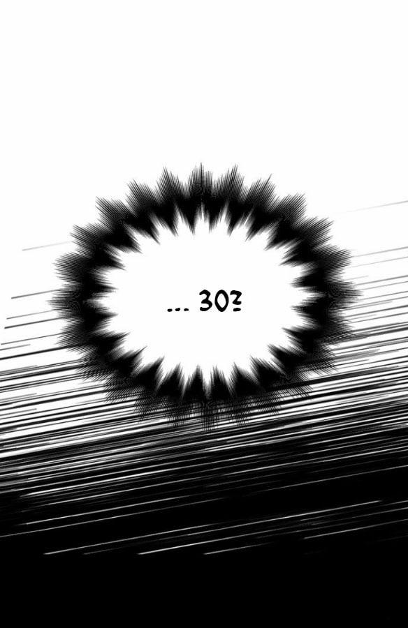 Tôi Thuần Hóa Chó Điên Của Chồng Cũ 12.2 trang 25