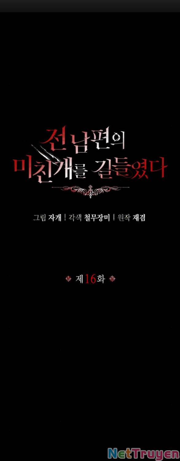 Tôi Thuần Hóa Chó Điên Của Chồng Cũ 16.1 trang 10