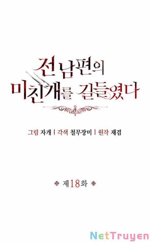 Tôi Thuần Hóa Chó Điên Của Chồng Cũ 18.2 trang 18