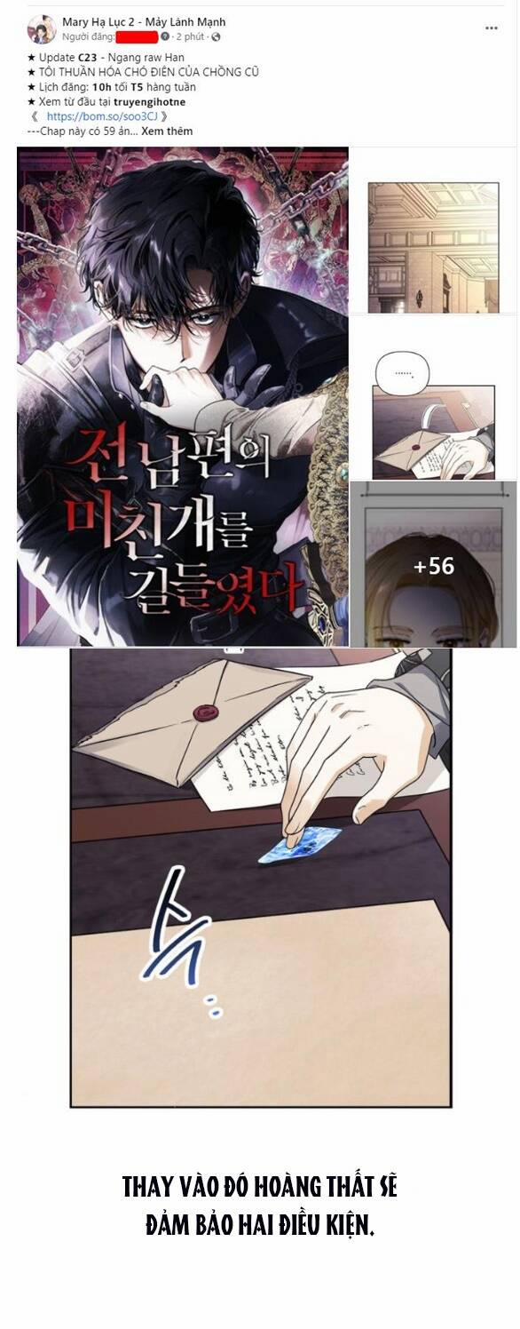 Tôi Thuần Hóa Chó Điên Của Chồng Cũ 23.1 trang 1