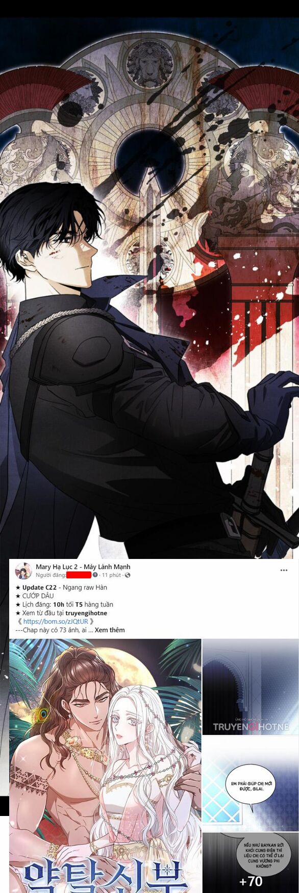 Tôi Thuần Hóa Chó Điên Của Chồng Cũ 24.1 trang 4