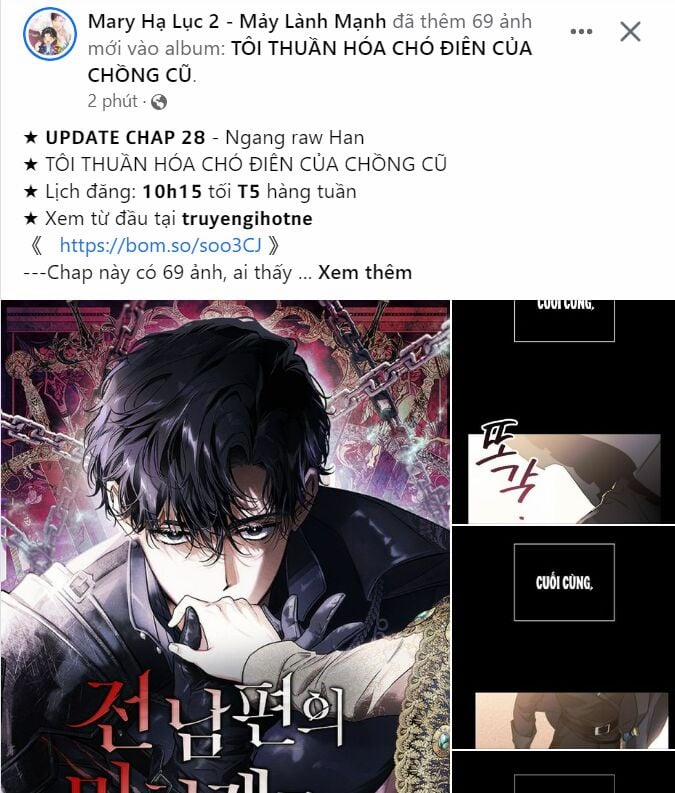 Tôi Thuần Hóa Chó Điên Của Chồng Cũ 28.1 trang 19