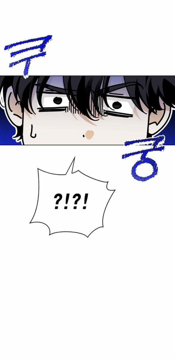 Tôi Thuần Hóa Chó Điên Của Chồng Cũ 29.2 trang 1