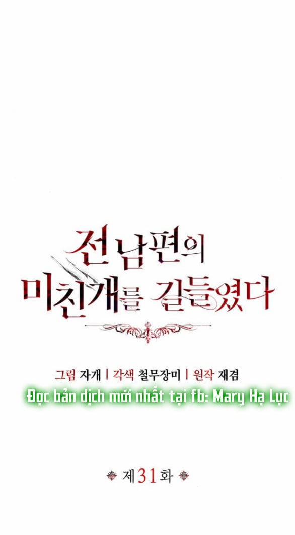 Tôi Thuần Hóa Chó Điên Của Chồng Cũ 31.1 trang 13