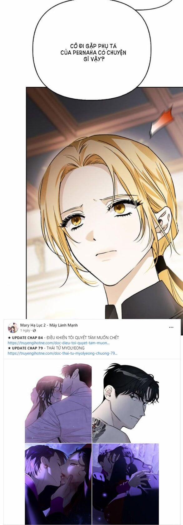 Tôi Thuần Hóa Chó Điên Của Chồng Cũ 31.1 trang 16