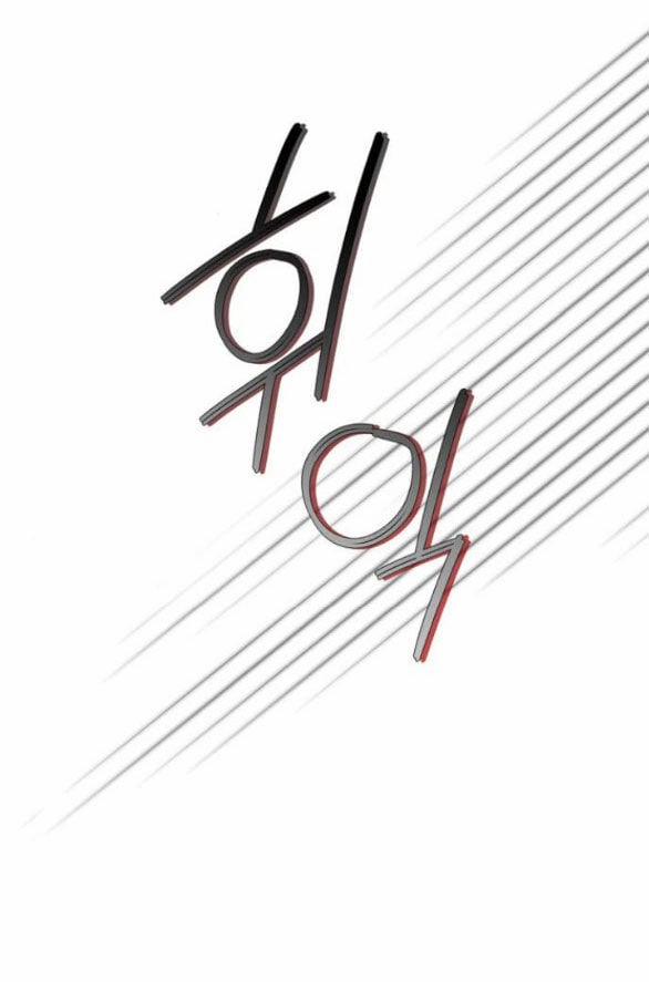 Tôi Thuần Hóa Chó Điên Của Chồng Cũ 31.2 trang 41