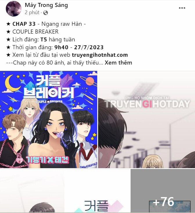 Tôi Thuần Hóa Chó Điên Của Chồng Cũ 39.1 trang 26