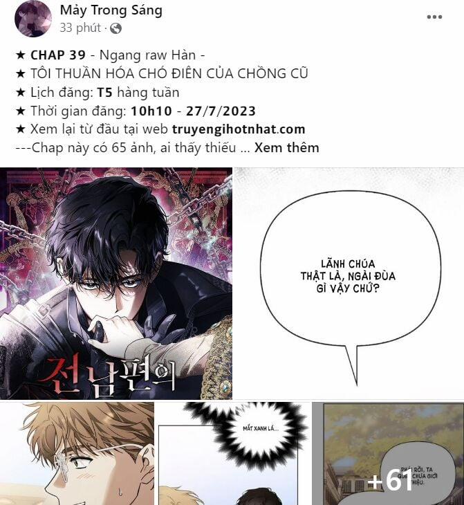 Tôi Thuần Hóa Chó Điên Của Chồng Cũ 39.1 trang 27