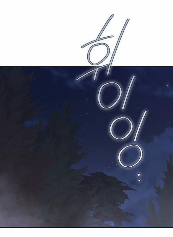 Tôi Thuần Hóa Chó Điên Của Chồng Cũ 40.1 trang 2