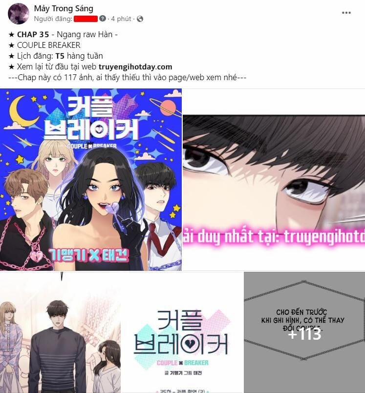 Tôi Thuần Hóa Chó Điên Của Chồng Cũ 41.1 trang 1