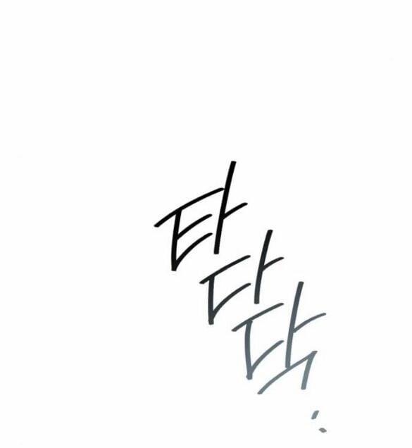 Tôi Thuần Hóa Chó Điên Của Chồng Cũ 41.1 trang 32