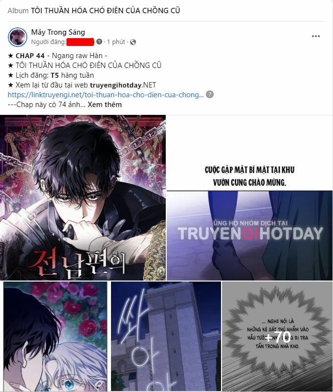 Tôi Thuần Hóa Chó Điên Của Chồng Cũ 44.1 trang 0