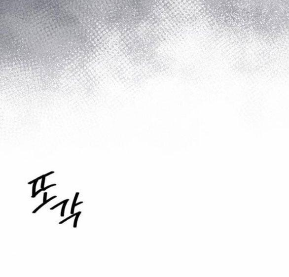 Tôi Thuần Hóa Chó Điên Của Chồng Cũ 45.1 trang 16