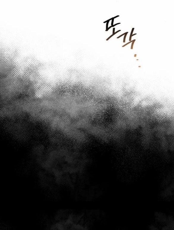 Tôi Thuần Hóa Chó Điên Của Chồng Cũ 45.1 trang 18